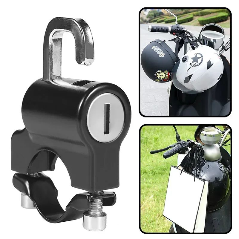 Commuter Bike Lock - ตัวล็อคอเนกประสงค์สำหรับหมวกกันน็อคจักรยานไฟฟ้า ป้องกันการโจรกรรม ตัวล็อคยึดหมวกกันน็อคจักรยาน ป้องกันการโจรกรรม