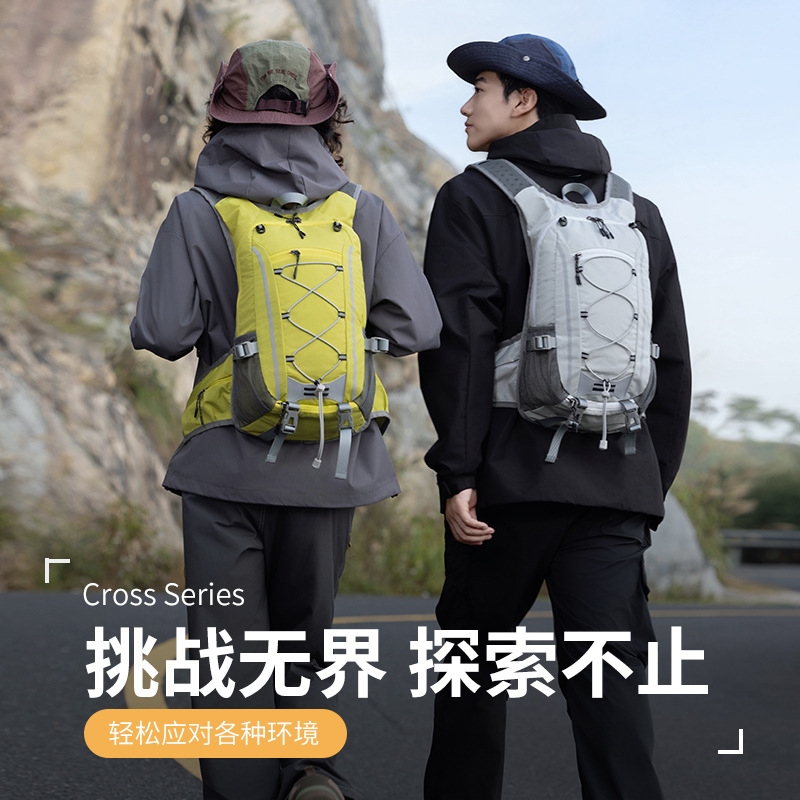 Waterproof Cycling Commute - กระเป๋าเป้สะพายหลังสำหรับกิจกรรมกลางแจ้ง เดินป่า ปั่นจักรยาน ปีนเขา ตั้งแคมป์ กันน้ำ