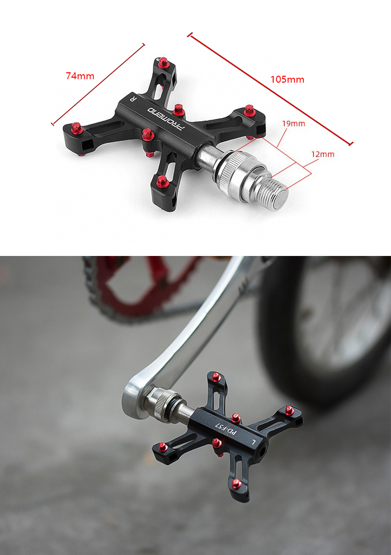 PROMEND City Bike Pedal QUICK  - Cycling In City บทวิจารณ์และราคา