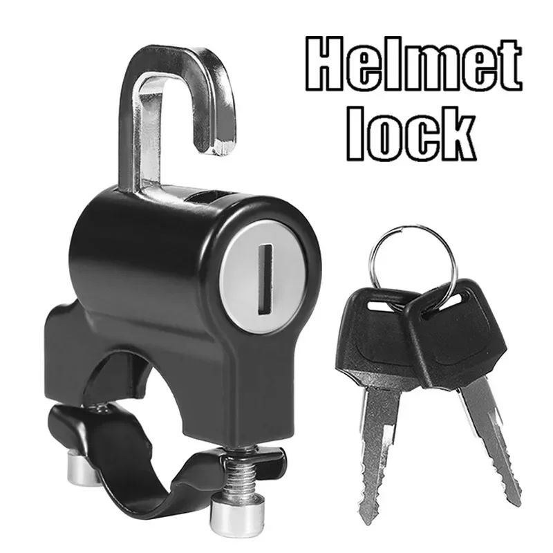 ตัวล็อคอเนกประสงค์สำหรับหมวกกั - Commuter Bike Lock บทวิจารณ์และราคา
