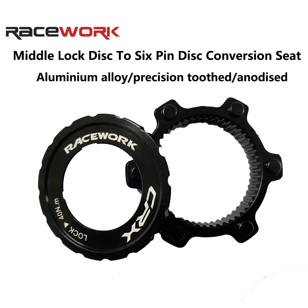 อะแดปเตอร์แปลง Centerlock เป็น - Cycling Zones บทวิจารณ์และราคา