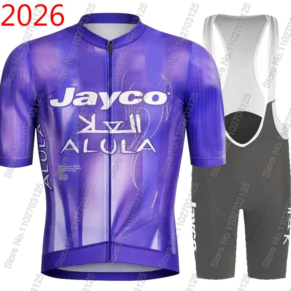ชุดปั่นจักรยาน Jayco Alula 202 - Cycling Community บทวิจารณ์และราคา