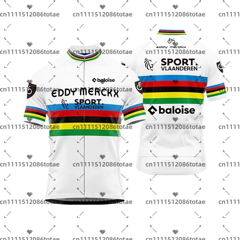 เสื้อเจอร์ซีย์นักปั่นทีมบาลอยส - Cycling Community บทวิจารณ์และราคา