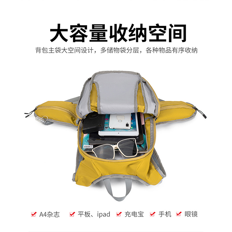 กระเป๋าเป้สะพายหลังสำหรับกิจกร - Waterproof Cycling Commute บทวิจารณ์และราคา