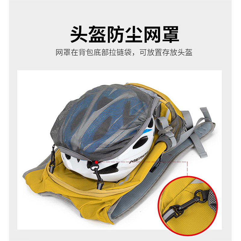 กระเป๋าเป้สะพายหลังสำหรับกิจกร - Waterproof Cycling Commute บทวิจารณ์และราคา