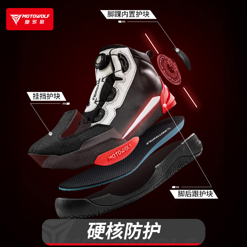 รองเท้าปั่นจักรยานผู้ชาย หนังก - Waterproof Cycling Commute บทวิจารณ์และราคา