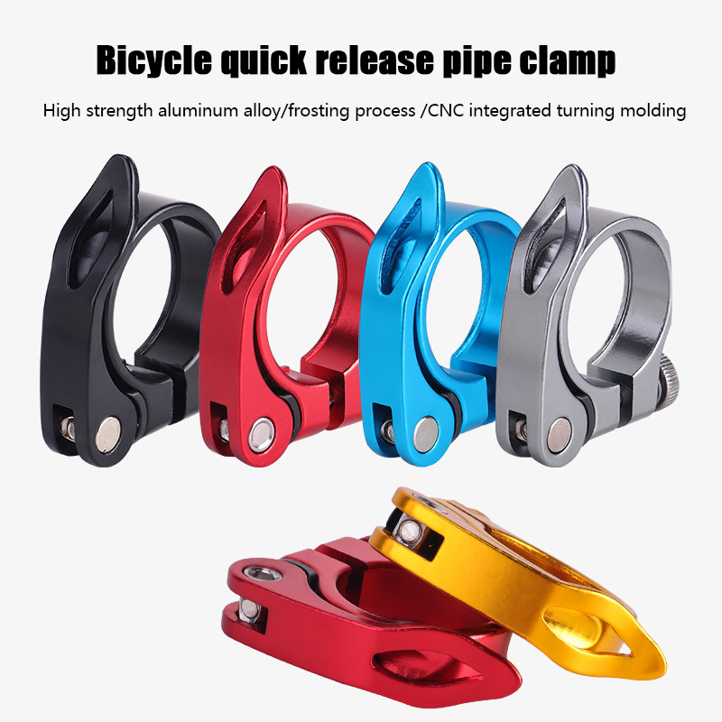 ตัวล็อคหลักอานจักรยาน อลูมิเนี - Cycling Zones บทวิจารณ์และราคา