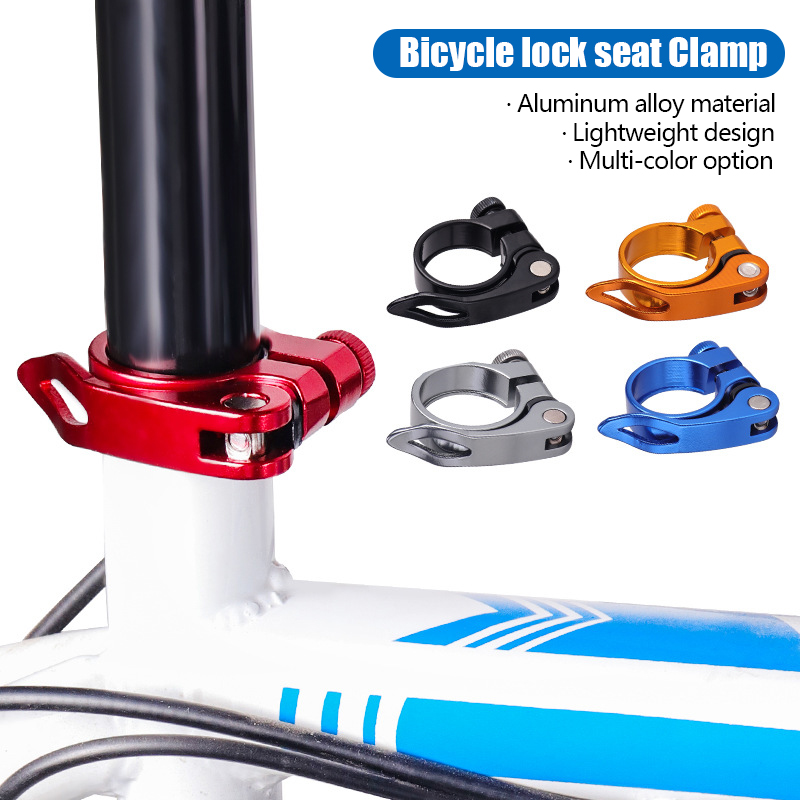 ตัวล็อคหลักอานจักรยาน อลูมิเนี - Cycling Zones บทวิจารณ์และราคา