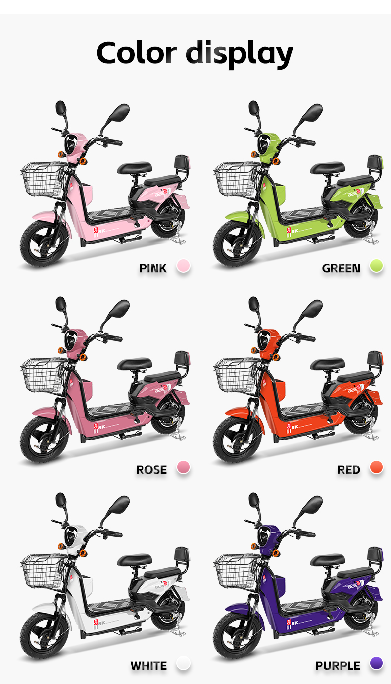 จักรยานไฟฟ้าในเมืองจากคลังสินค - Cycling In City บทวิจารณ์และราคา