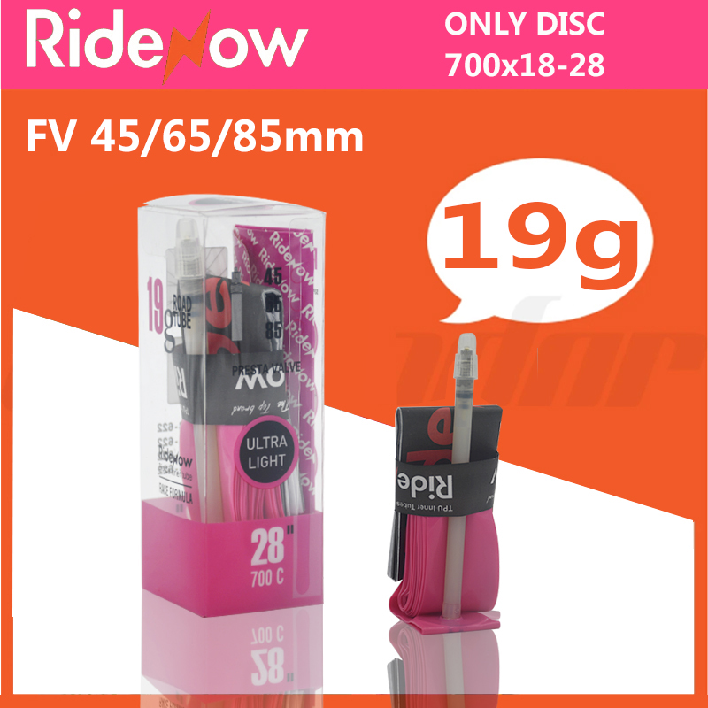 ยางในจักรยาน Ultralight RideNo - Inner Tube 700C บทวิจารณ์และราคา